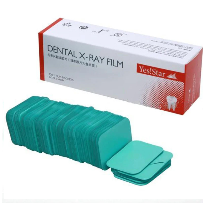 Woodworking Machinery For Sale - Dental X-Ray Film Size 3CM *
