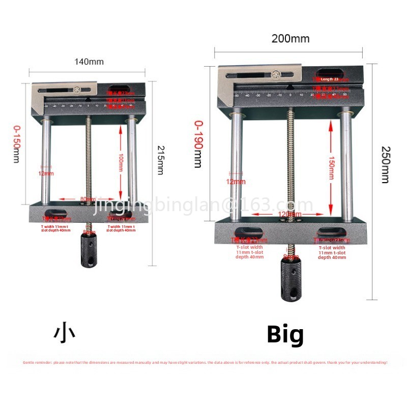 Factory direct sales engraving - Woodworking Machinery For Sale ulasan dan harga