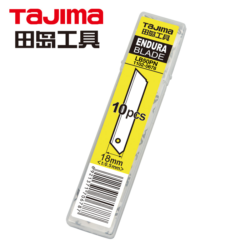 Japan Tajima Tajima Blade LB50 - Woodworking Wallpaper ulasan dan harga