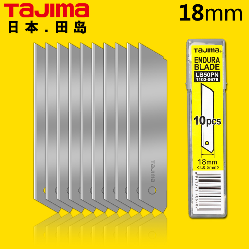Japan Tajima Tajima Blade LB50 - Woodworking Wallpaper ulasan dan harga