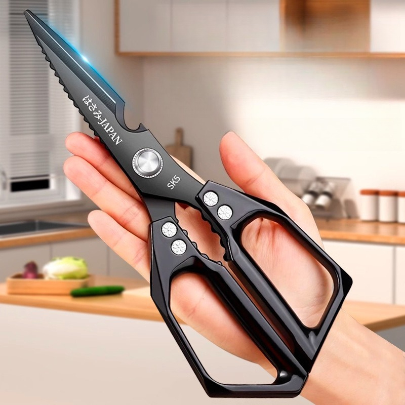 Japanese Kitchen Scissors Hous - Woodworking In Japanese ulasan dan harga
