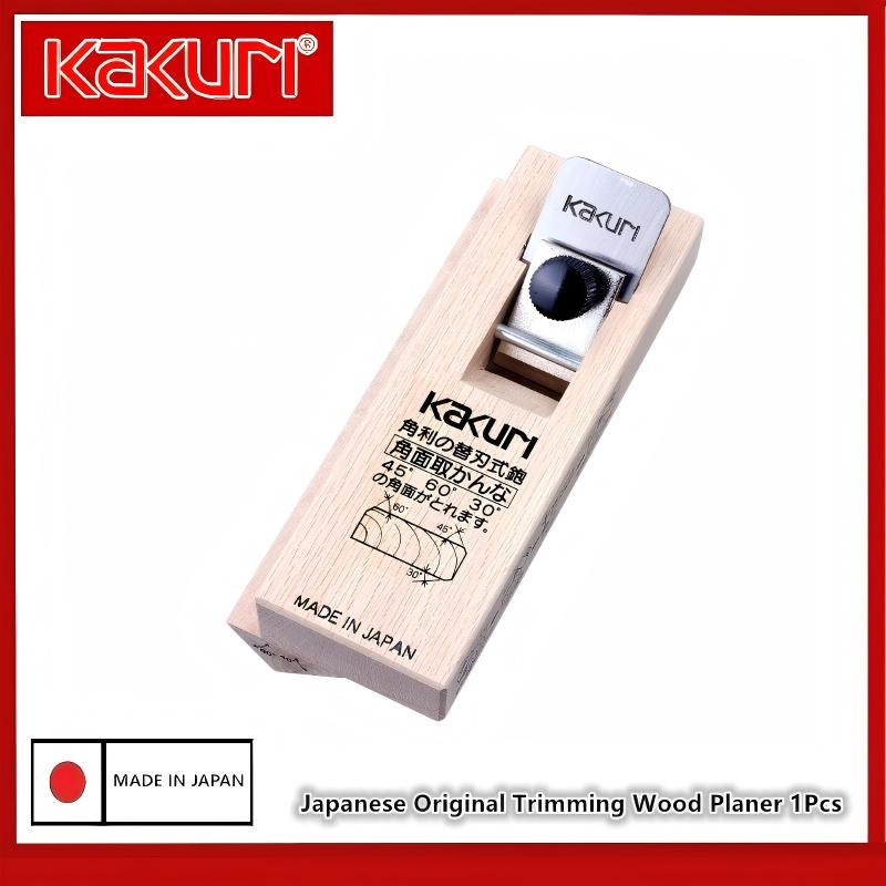 KAKURI 5710 5720 5730 Compact  - Woodworking In Japanese ulasan dan harga