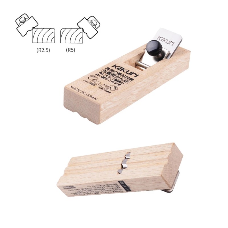 KAKURI 5710 5720 5730 Compact  - Woodworking In Japanese ulasan dan harga